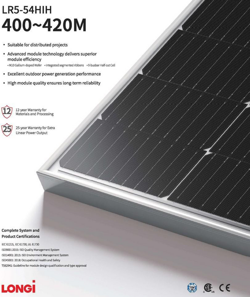 Монокристалічна сонячна панель Longi Solar LR5-54HIH-405M Half Cell 405Вт 7996017 фото