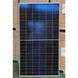 Монокристалічна сонячна панель Trina Solar TSM-NE19R 605 N type 1485015 фото 8