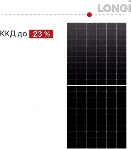 Монокристалічна сонячна панель Longi Solar LR8-66HGD-620M Bifacial Hi-MO 7 7646012 фото