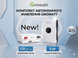 Інвертор+Аккумулятор Growatt 5kw АКБ, 6kw Інвертор 6758745 фото 1