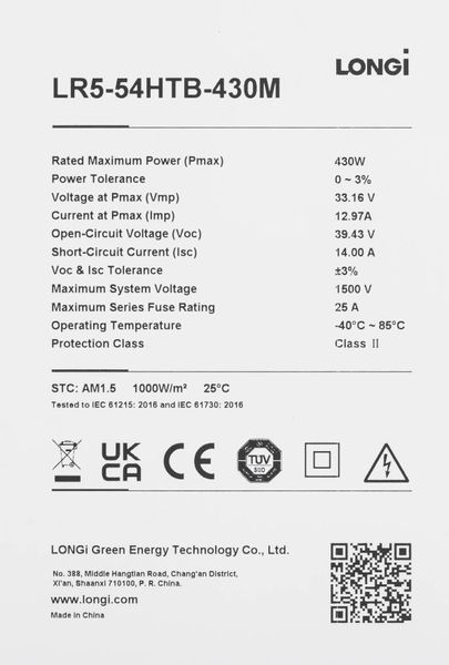 Монокристалічна сонячна панель Longi Solar LR5-54HTB-430M 336015 фото