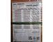 Сонячна панель Jinko Solar JKM380N-6TL3-V, Black Frame, 380W 5656476 фото 5