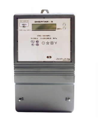 Трёхфазный многотарифный прибор учёта электроэнергии «Энергия – 9» CTK3-10A1H9P.t(10-100)А 70002214 фото