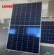 Монокристалічна сонячна панель Longi Solar LR7-54HVH-475M Hi-MO X10 Explorer 7685016 фото 5