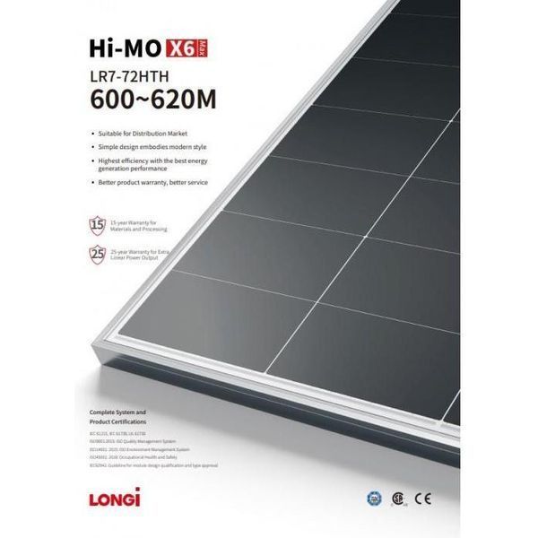 Монокристалічна сонячна панель Longi Solar LR7-72HTH-610M HPBC Hi-MO 6Max 886015 фото