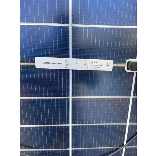 Монокристалічна сонячна панель Jinko Solar JKM590N-72HL4-V-BDV N-Type Bifacial 475154 фото