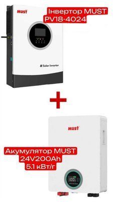 Комплект живлення Must PV18-4024 24V + MUST LP1600-24v200 348745 фото