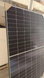Монокристалічна сонячна панель Trina Solar TSM-455 NEG9R.28 Vertex S + N-type 755016 фото 9