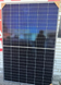 Монокристалічна сонячна панель Trina Solar TSM-455 NEG9R.28 Vertex S + N-type 755016 фото 8