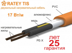 Двужильный нагревательный кабель Ratey TIS 0,76 62803682 фото